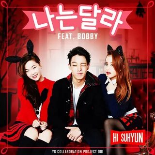 Feat bobby