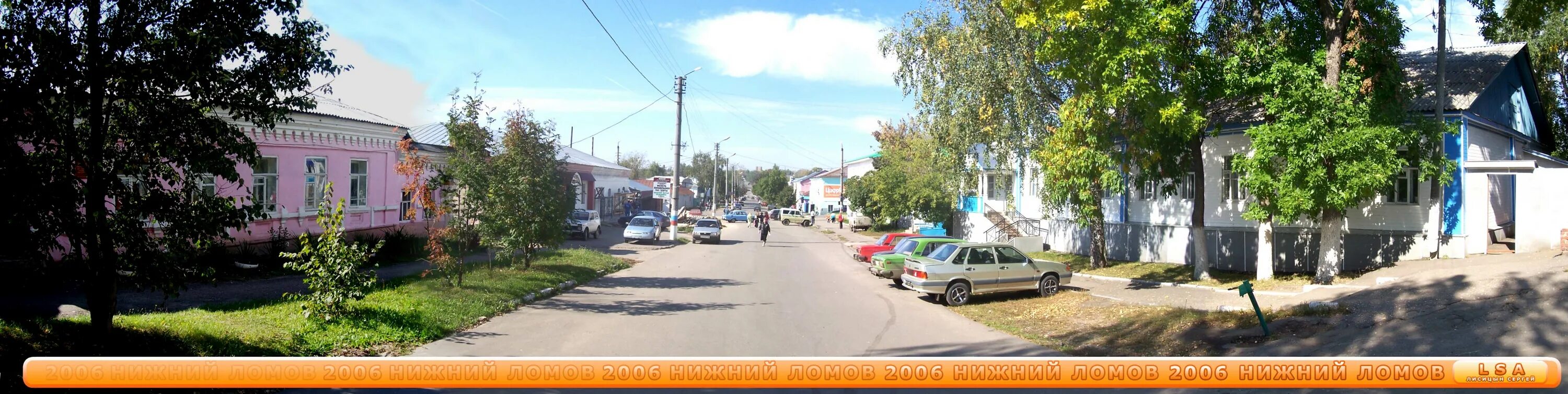 Островского 4 нижний ломов. Нижний ломов достопримечательности. Нижний ломов достопримечательности. Шекспира 4а нижний новгород. Нижний ломов пензенская область.