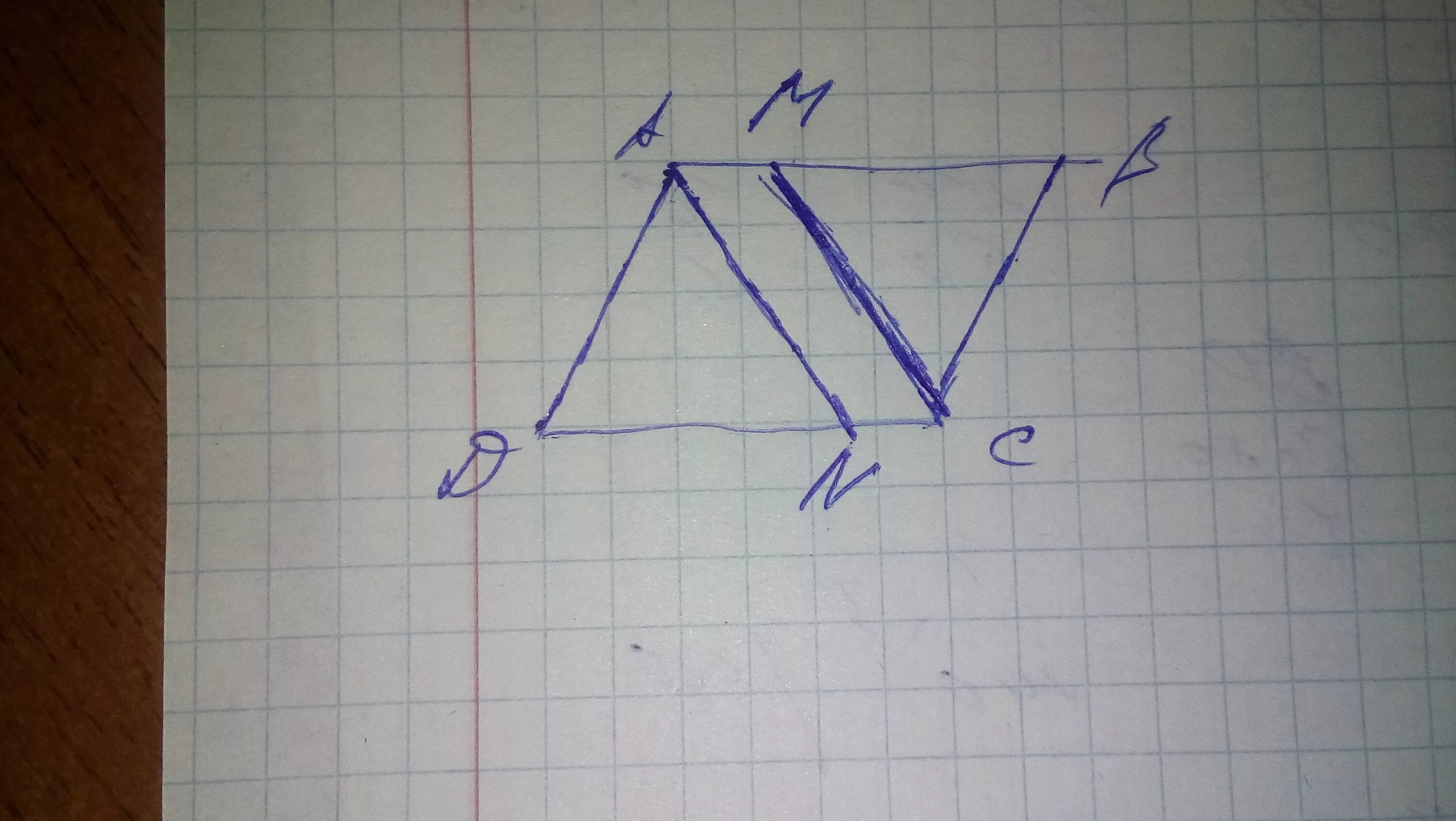 Ломаная ab. BC. CD de. Дано: ad=BC ab=CD A=C. Дано ab CD BC ad доказать угол a равен углу c.