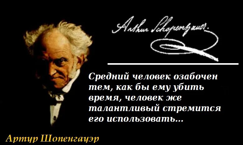 Люди не имеющие ничего
