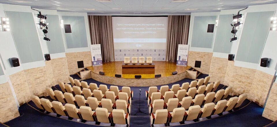 Медиацентр сириус сочи. Кз мисис зал. Зал медиацентра. Зал медиацентра. Зал медиацентра.