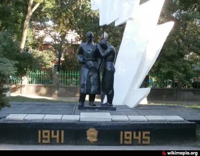 Памятники город ейск