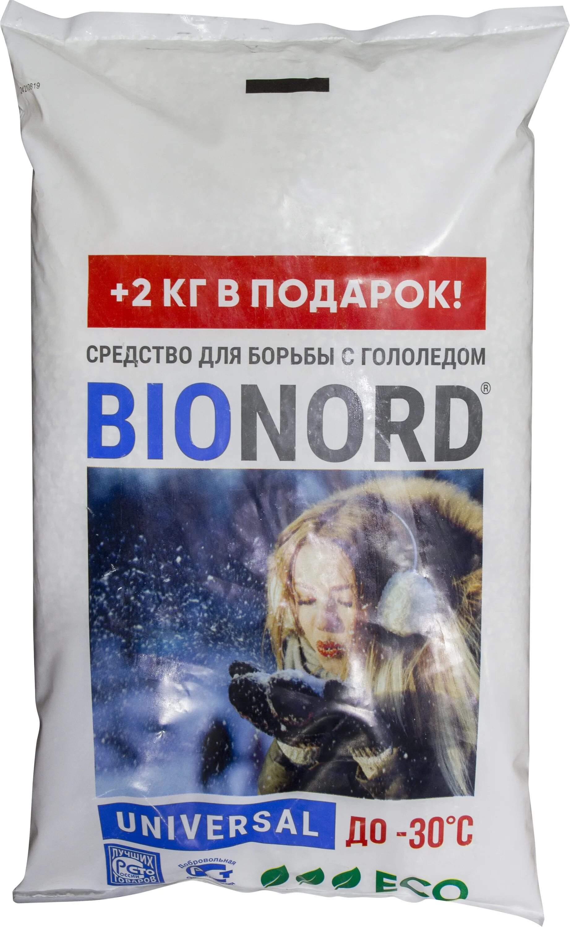 Реагент 23. Противогололедный реагент Бионорд. Реагент Бионорд -30. Бионорд универсальный. Бионорд универсал.