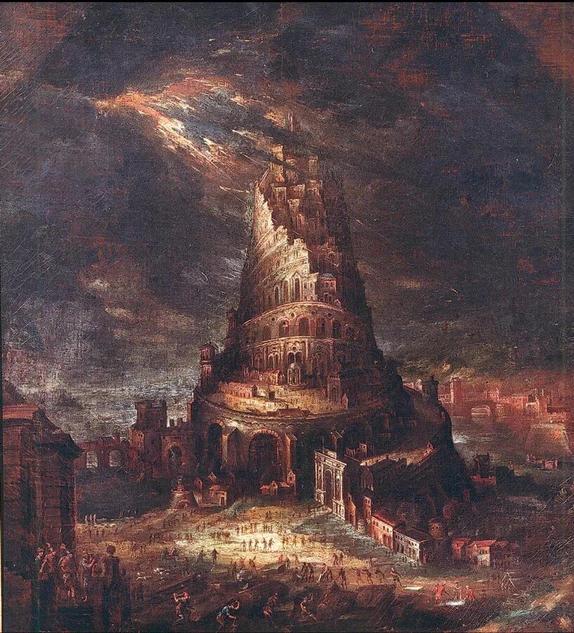 Питер брейгель Вавилонская башня. Лукас Ван Фалькенборх Вавилонская башня. Питер брейгель старший Вавилонская башня 1563. Ханс бол Вавилонская башня. Башни пал