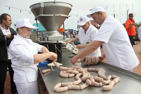 Вакансии курган хх