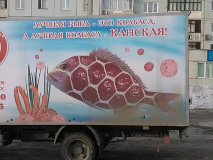 Маркетинговый ход это