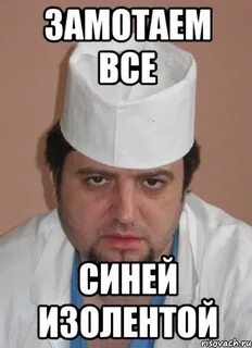 Вот она теперь делами