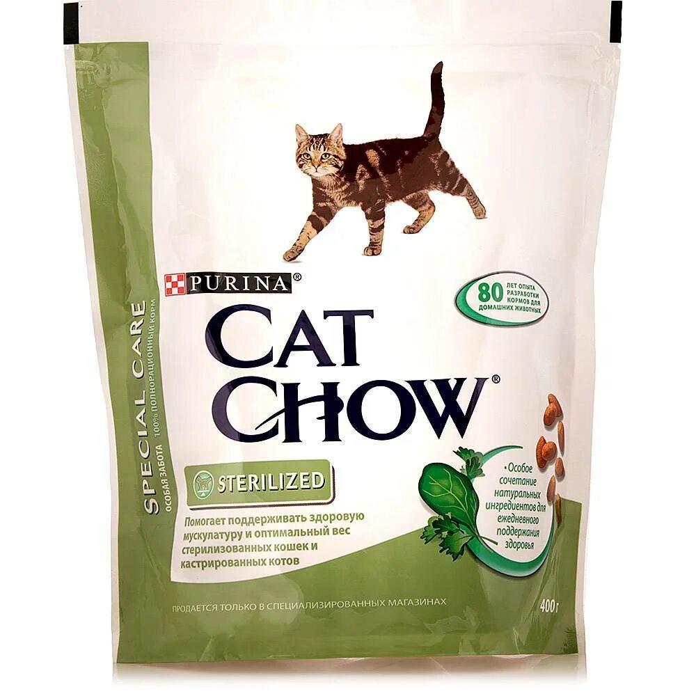 Корм Пурина Cat Chow для стерилизованных кошек. Пурина Кэт чау для кастрированных кошек. Корм для котов Пурина Cat Chow для стерилизованных. Корм Проплан Кэт чау. Бесплатный корм для кошек