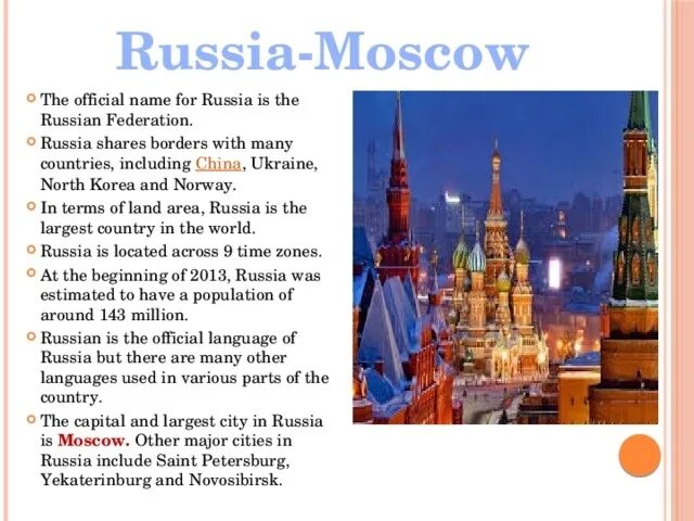 Russia is the Capital of Russia. Проект по английскому языку be Russian buy Russian. Moscow is the Capital and the largest. The Russia или Russia. The official name of russia is