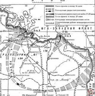 Изюм барвенковская наступательная операция