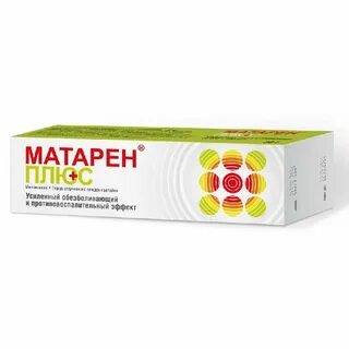 Матарен мазь инструкция по применению