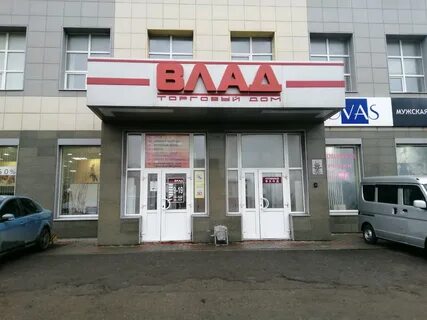 Ником чебоксары