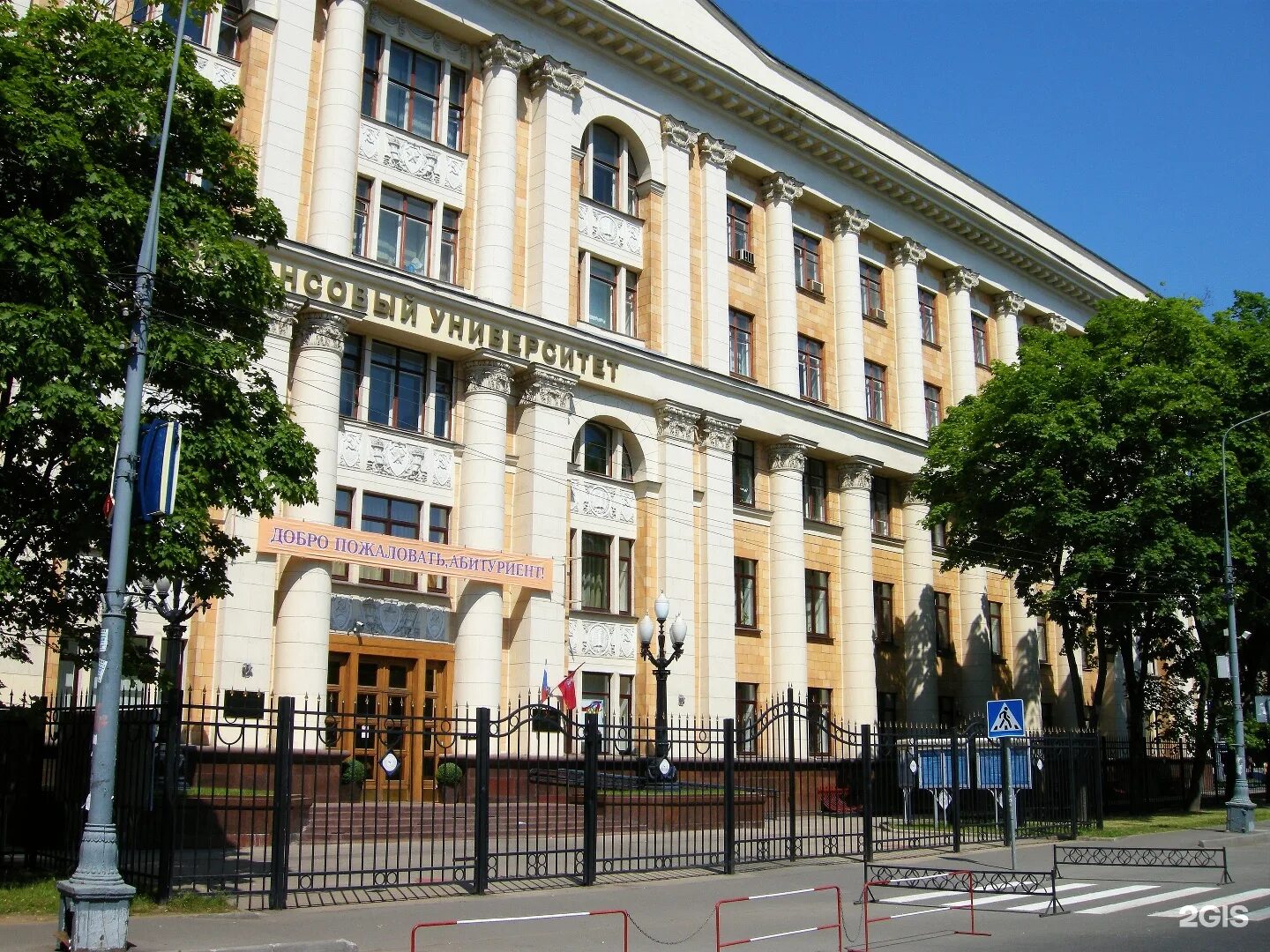 Московский пр 49