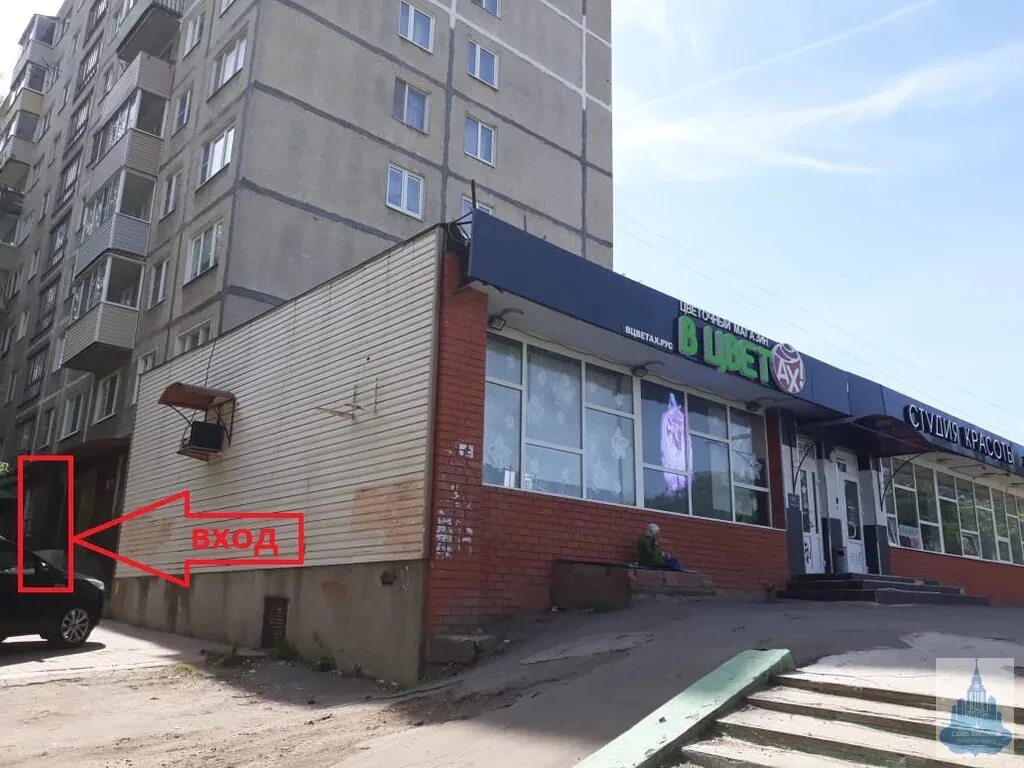 Подольск ул высотная. Высотная ул подольск. подольск высотная 7. улица высотная 7 подольск. г. подольск, ул. высотная, д.5..