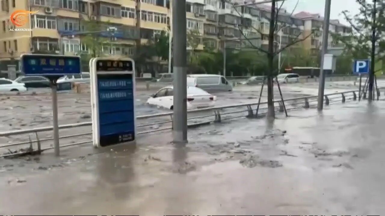 Потоп в китае. Наводнение в китае. Китай тайфун последние новости. Тайфун в китае сегодня. Китай тайфун последние новости.