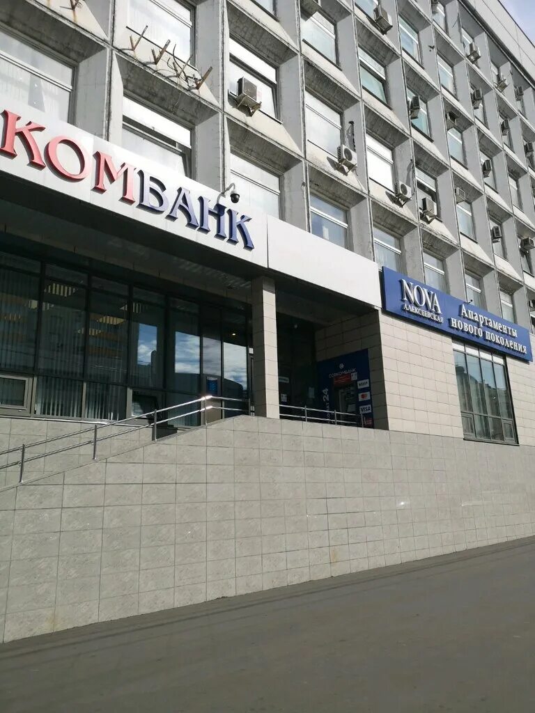 Москва, улица щепкина, 28. 28. Г. Щепкина 28 москва. Москва, ул.