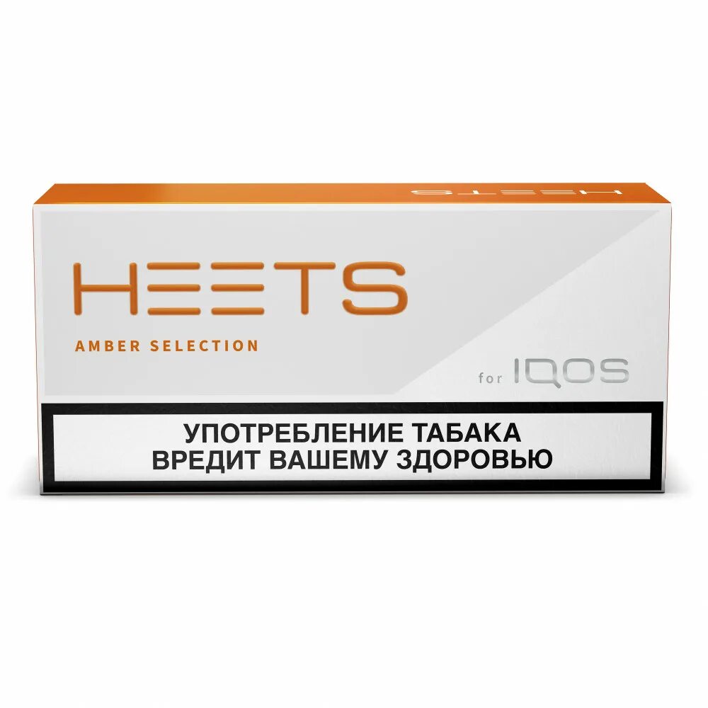 Табачные стики heets. Стики для IQOS Yellow selection. Heets Gold selection стики. Стики heets Green. Стики для IQOS Грин.