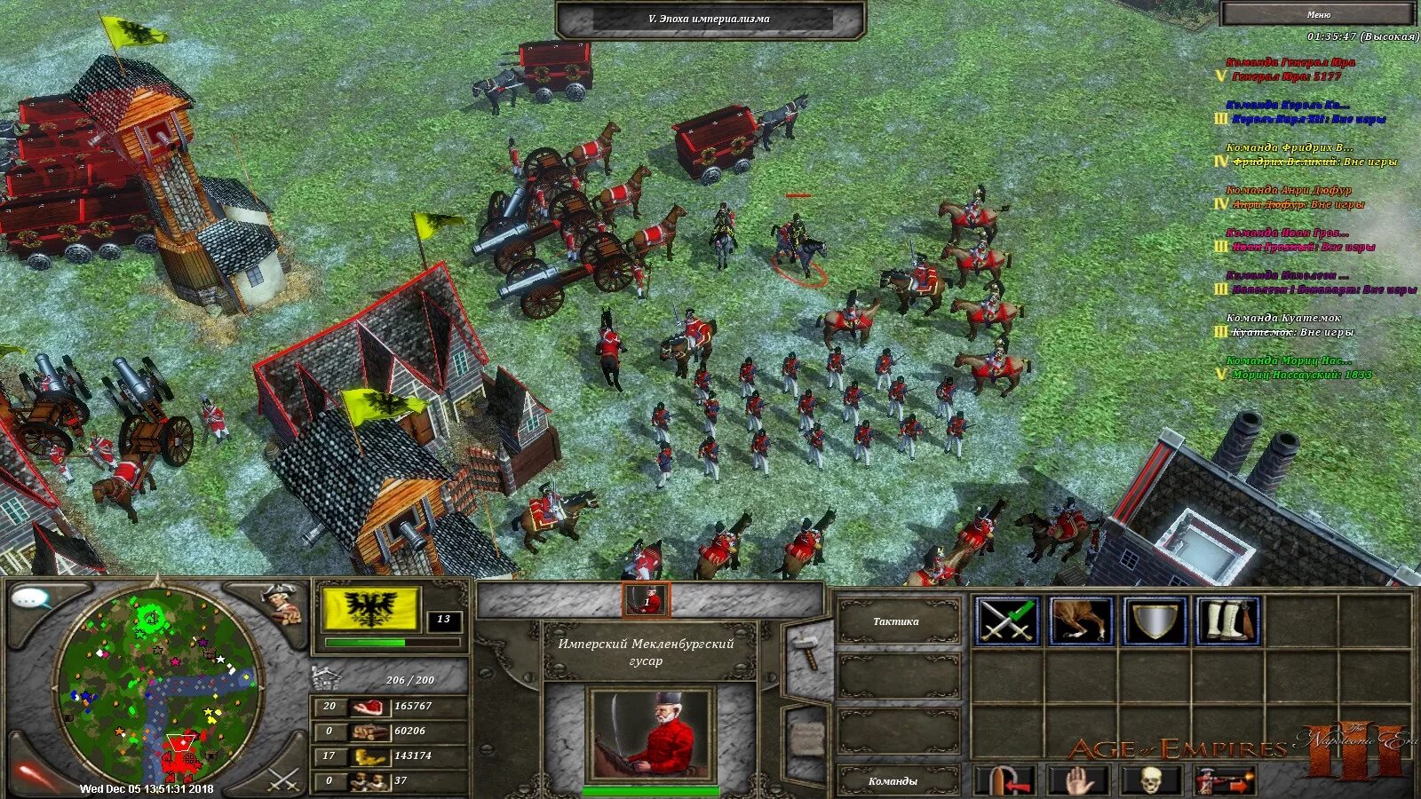 Age of empires 3 программы. Age of empires iii napoleonic era. age of empires iii моды. age of empires 2 гусар. age of empires 3 вторая мировая.