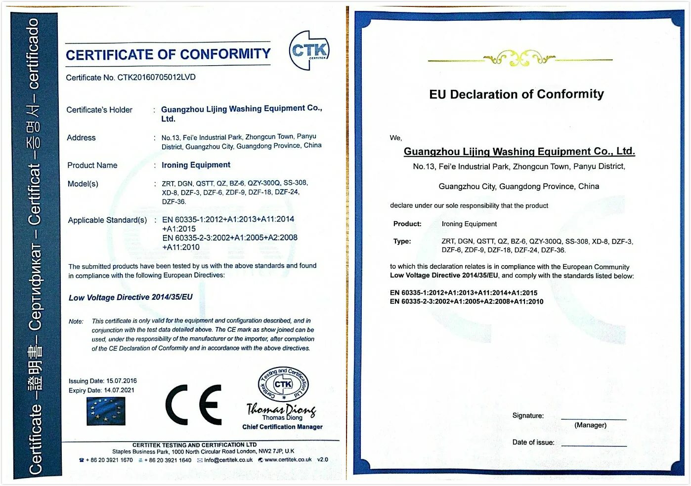 EC Certificate of conformity. EC Declaration of conformity. Garmin Declaration of conformity. Hitachi Certificate of conformity.