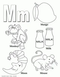 Английский алфавит буква m