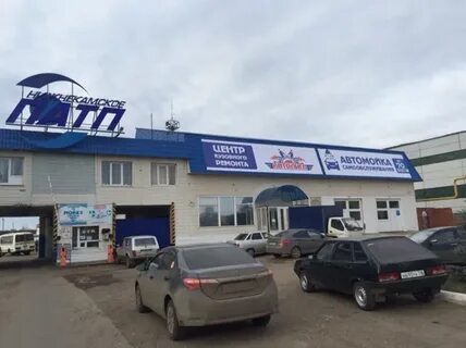 Мойки нижнекамск