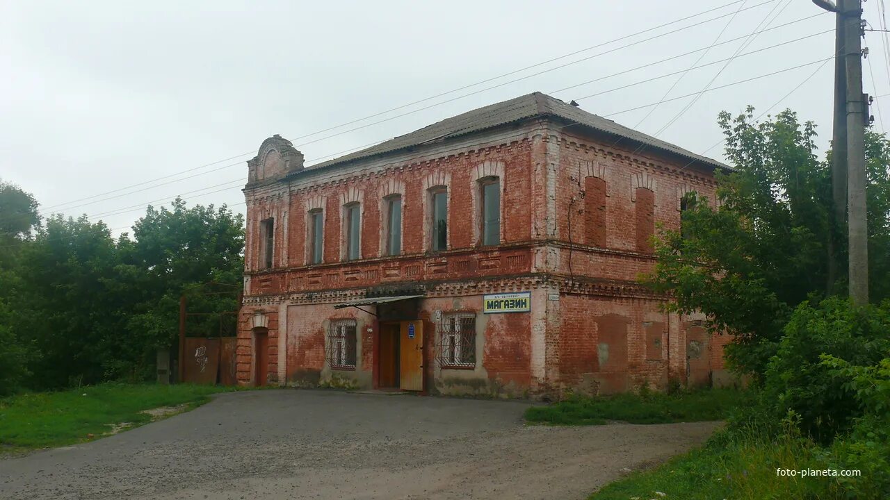 Курская обл Дмитриев. Льгов город Курская область. Город Дмитриев Курская область. Нижние деревеньки Льгов Курская область. Погода на неделю дмитриев льговский курской