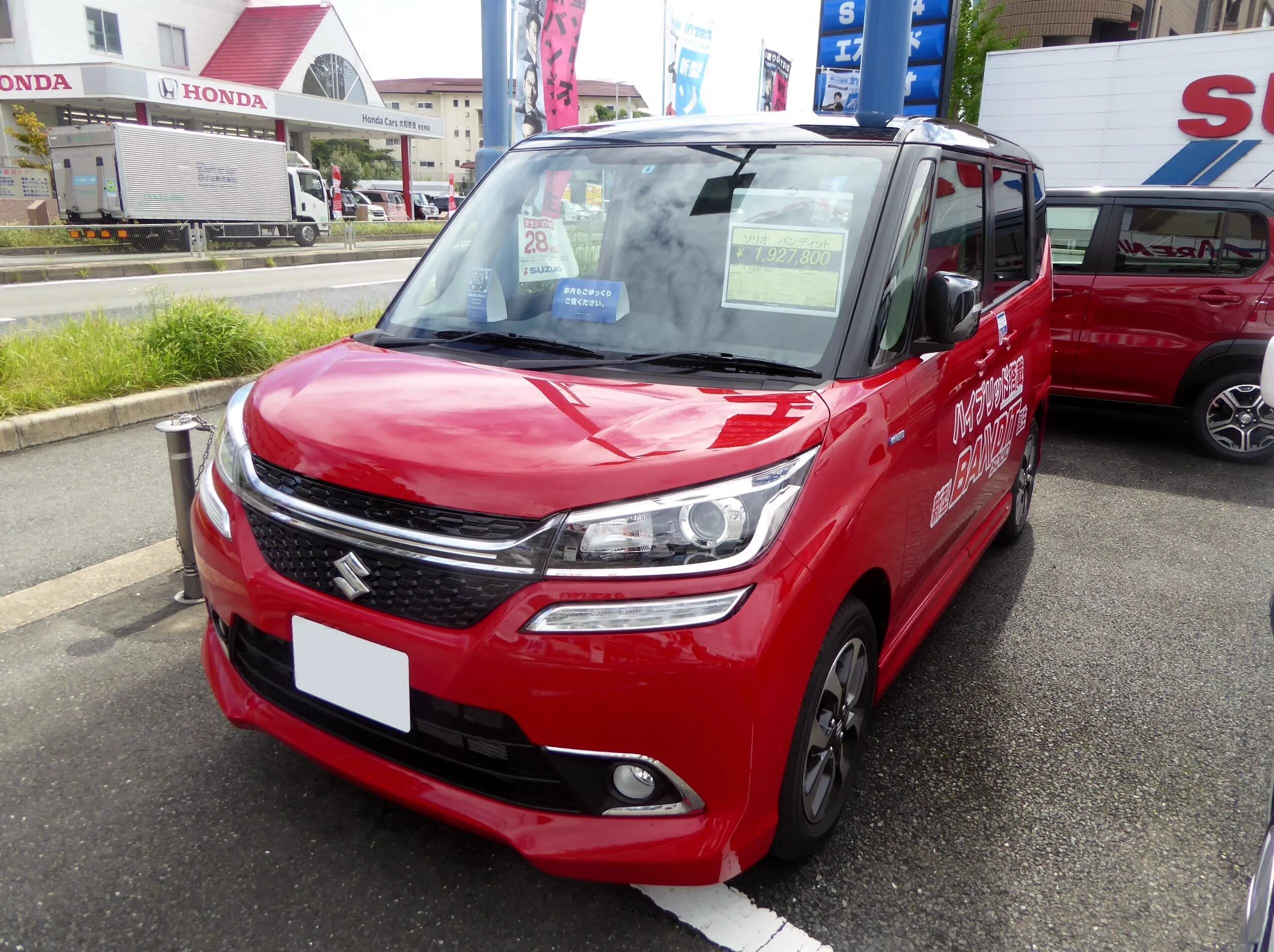 Suzuki hybrid. Suzuki Solio Bandit. Сузуки Солио бандит гибрид. Сузуки Солио бандит 2015. Suzuki Solio Bandit 2019.