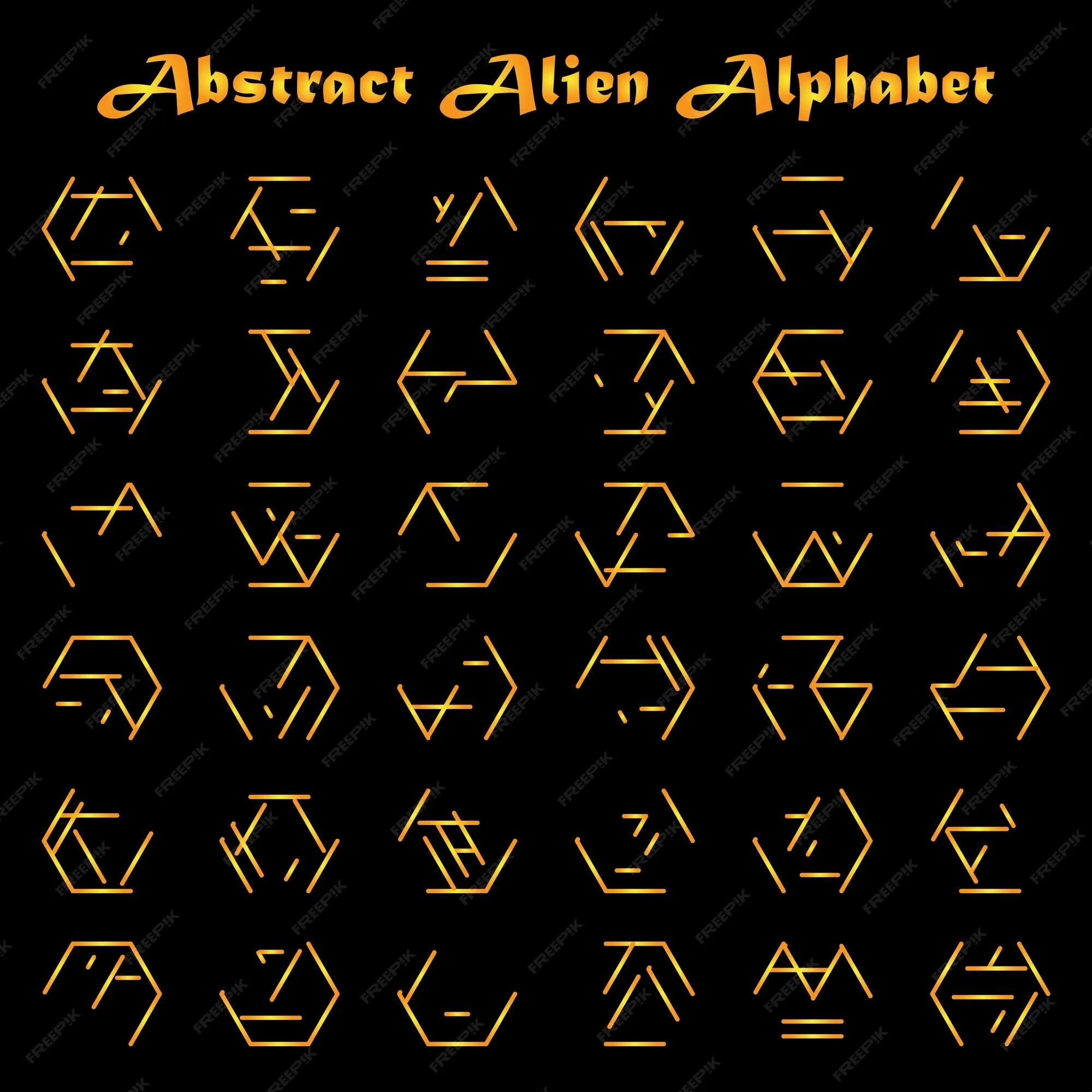 Alien language