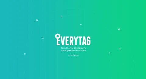 Everytag