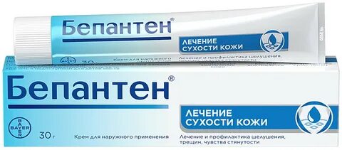 Бепантен крем для женщин
