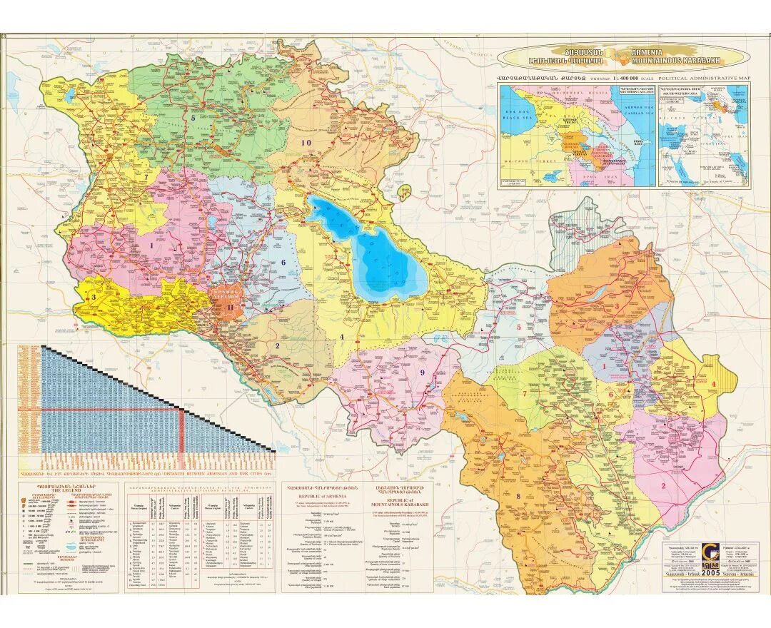 Armenia map. Карта Армении с городами подробная. Подробная карта Армении и Нагорного Карабаха. Карта Армении на русском языке с городами подробная. Карта Армении политическая с Карабахом.