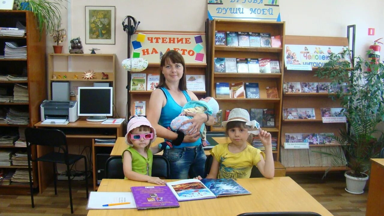 библиотечная система. мау цбс г улан удэ. библиотека имени калашникова улан-удэ. логотип мау цбс г улан-удэ. цена билета в национальную библиотеку в улан удэ.