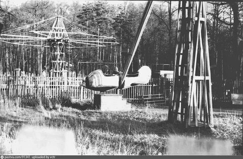 История стар парка