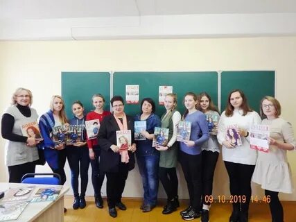 Редакция беларусь