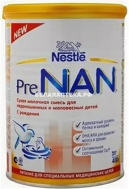 Калькулятор смеси нан. Смеси для недоношенных и маловесных детей. Nan nestlé pre c рождения отзывы. Смесь принор для маловесных. Nan nestlé pre c рождения отзывы.