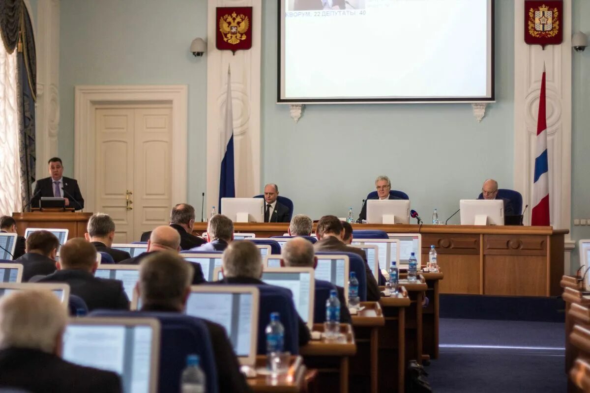 Первое заседание законодательного собрания. Парламент Омской области. Омское Законодательное собрание. Заксобрание Омской области. Депутаты Законодательного собрания Омской области.