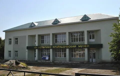 Чекмагуш