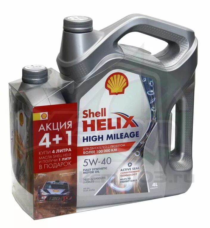 Shell helix high mileage. Shell High Mileage 5w40. Моторное масло Shell Helix High Mileage 5w-40. 5w40 масло моторное щел Шелл. Shell Helix Mileage 5w-40.