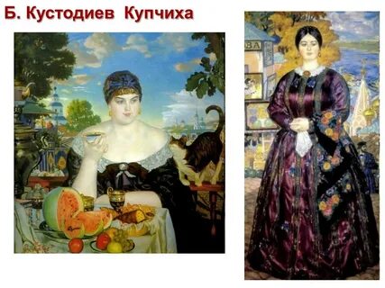 Ресторация купчихи морозовой меню