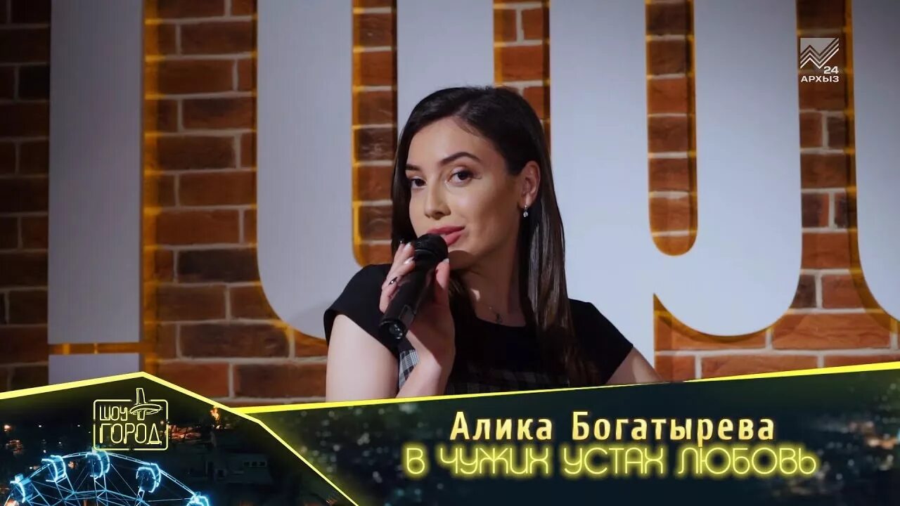 Песни богатырева. Песни богатырева. Песни богатырева. Песни богатырева. Песни богатырева.