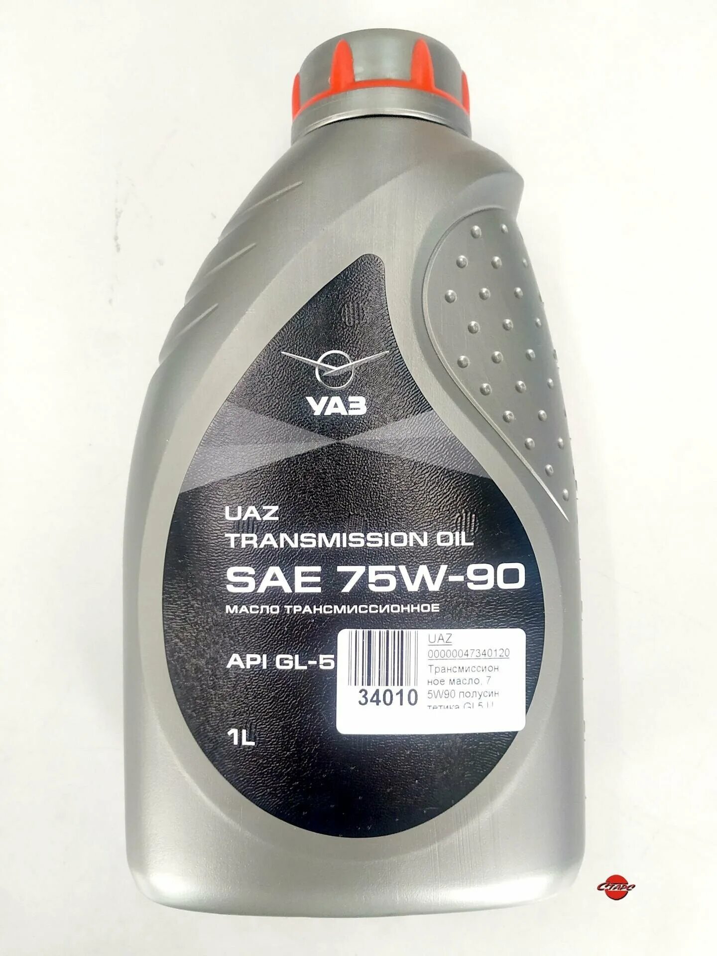 Sae 75w90 api