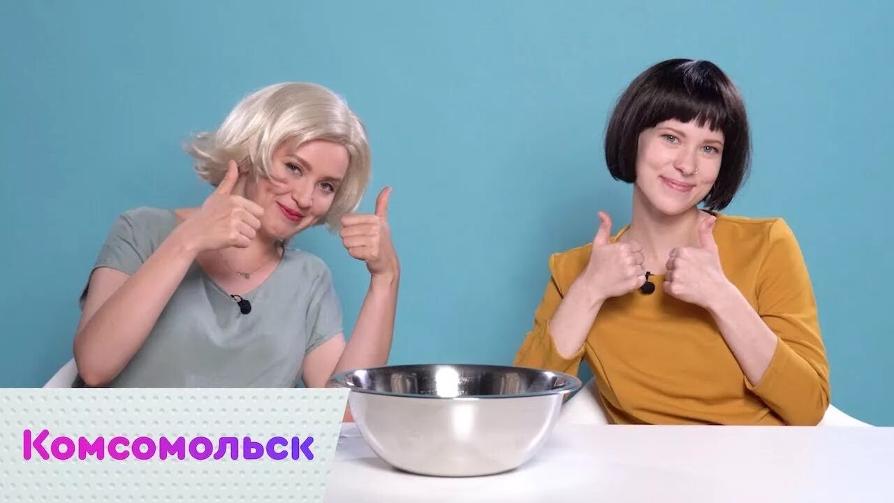 Комсомольск все что я умею. Группа комсомольск состав. комсомольск группа 90210.