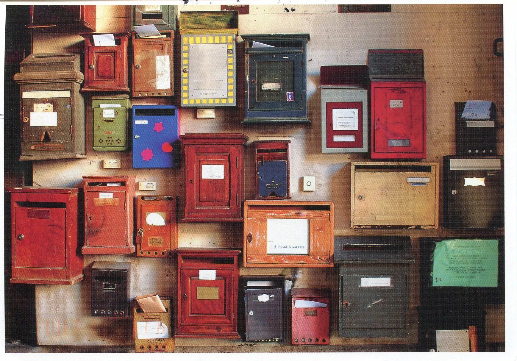 Старинный почтовый ящик. Старый ящик. Первый почтовый ящик. Первый почтовый ящик в России. Почтовый ящик 19 века