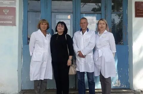 Номер телефона здравоохранения чита