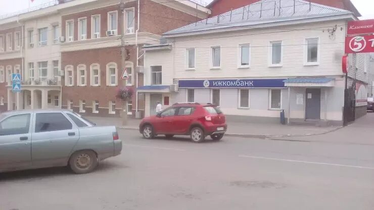 Городок воткинск. Управляющие компании воткинска. Управляющие компании воткинска. Управляющие компании воткинска. Воткинский завод удмуртия.