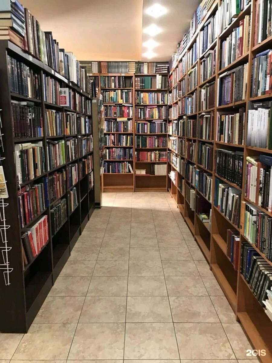 Книжный ассортимент. Букинист барнаул. Книжный магазин капитал новосибирск. Букинист на литейном проспекте. Магазин букинист адреса.