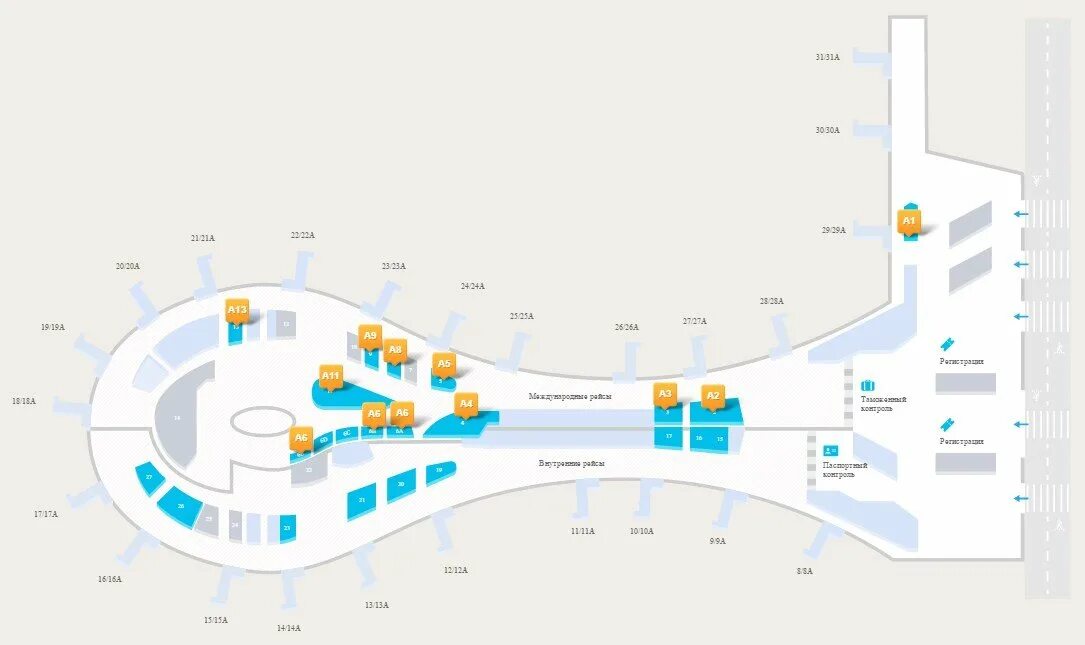 Карта аэропорта Внуково с терминалами. Курительная комната во Внуково на схеме. Внуково курительная комната