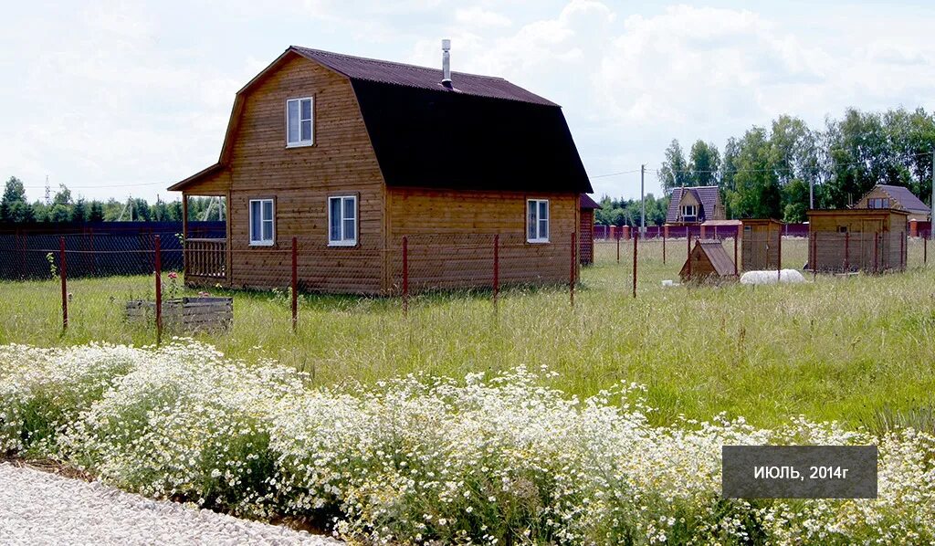Поселок васильково калининградская область. Малое васильково калининград. 46 васильково. 46 васильково. 46 васильково.