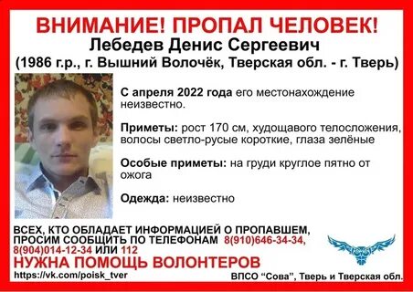 Апрель сергеевич