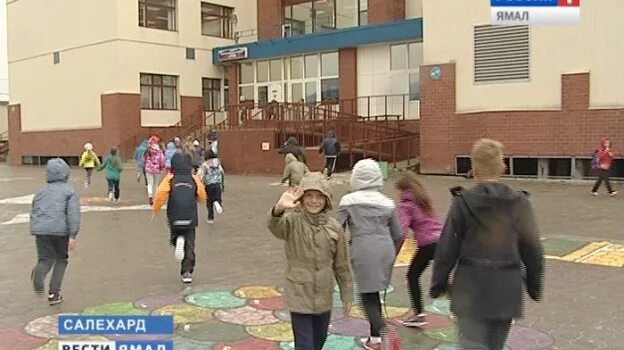 Канадская гимназия салехард. Обдорская гимназия салехард. Обдорская гимназия салехард. Канадская школа салехард. Школы и гимназии салехарда.